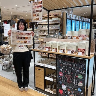 【イオンなかま】手作りキットで愛を伝えてみませんか