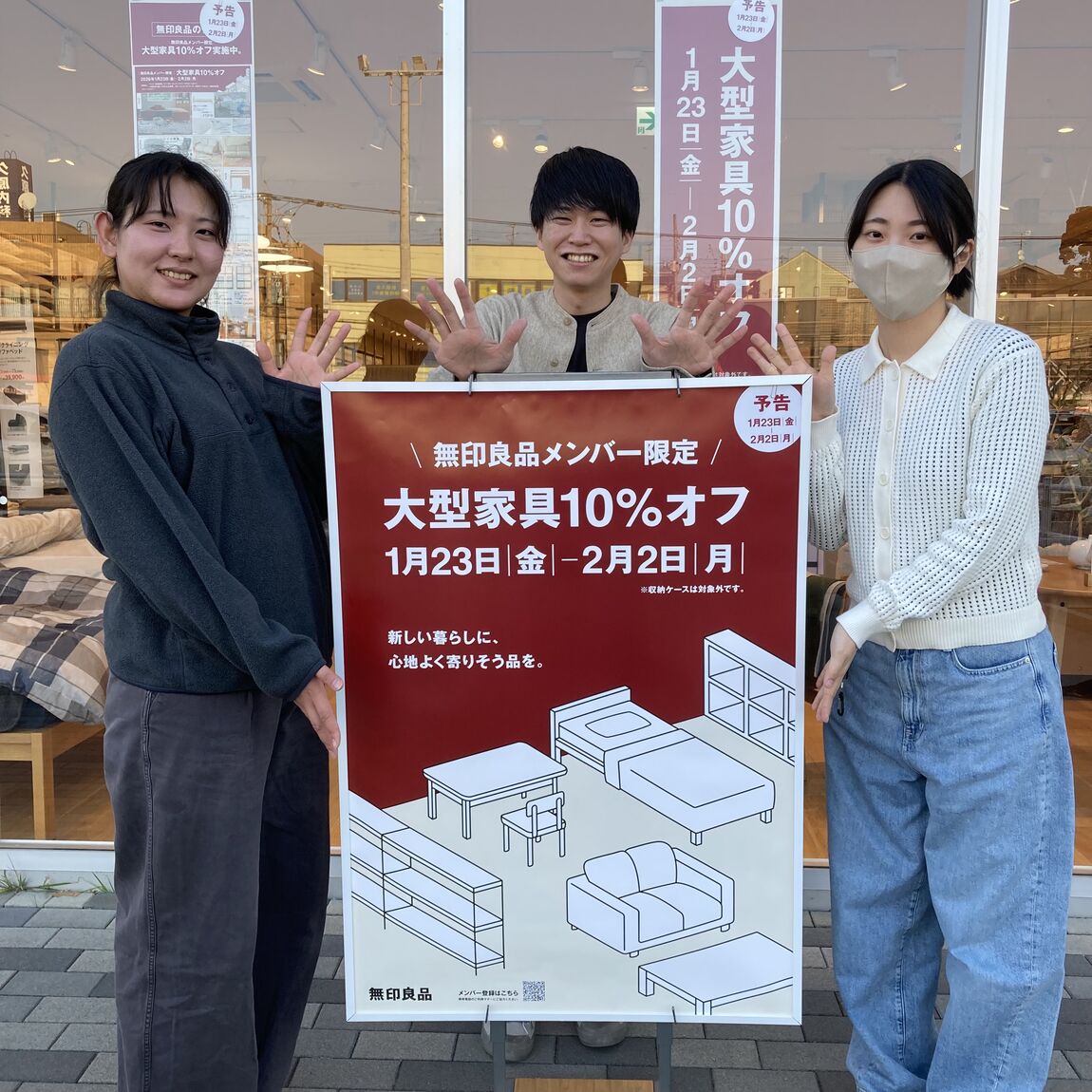 ファニ10パーセント