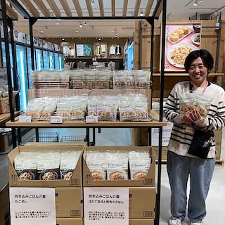 【イオンなかま】春の炊き込みご飯