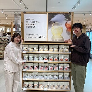 【イオンなかま】おうちで味わうカフェメニュー