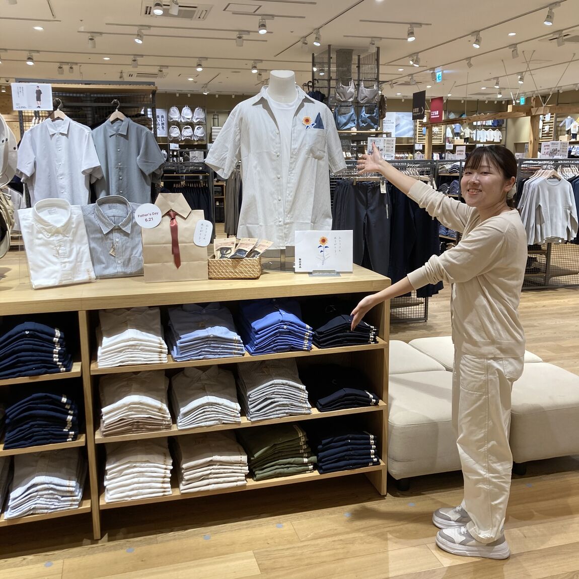 消化商品とスタッフ