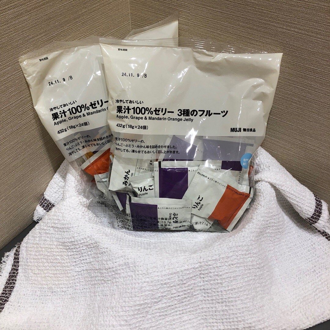 試食のご案内