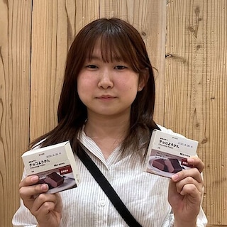 【イオンなかま】試食のお知らせ