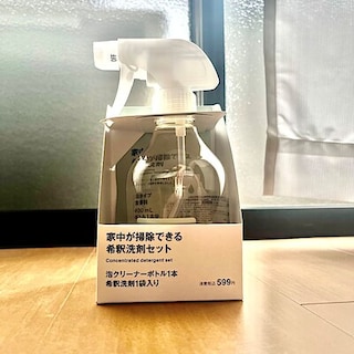 【イオンなかま】お掃除し隊|６月 窓とサッシの掃除に使ってみました。