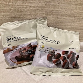 【キッピーモール三田】試食実施のお知らせ