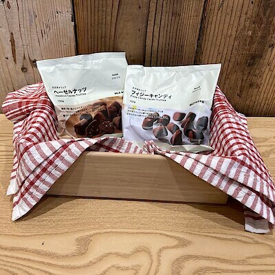 【キッピーモール三田】季節限定のチョコレート販売しています！！