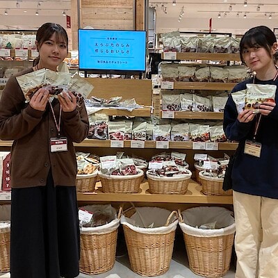 【キッピーモール三田】試食実施のお知らせ