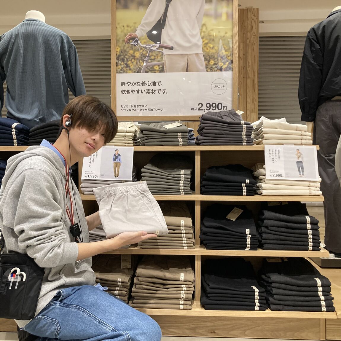 洗いざらしコットンイージーパンツ売場