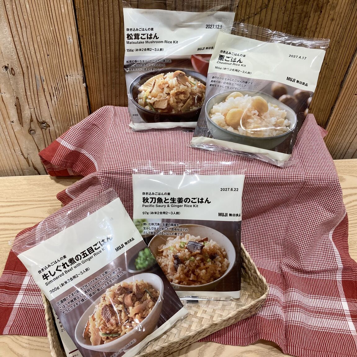 食品1