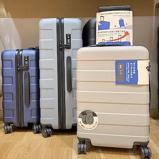 【キッピーモール三田】無印良品週間初日！旅行に便利なハードキャリーケースのご紹介