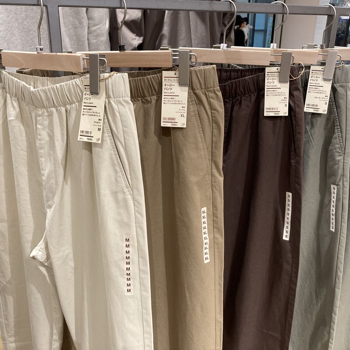 商品