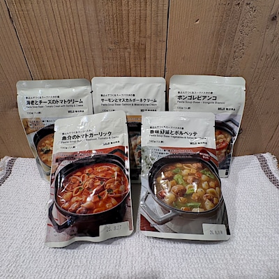 【星天qlay】身体も心もほかほかに。煮込んでつくるスープパスタはいかがですか。