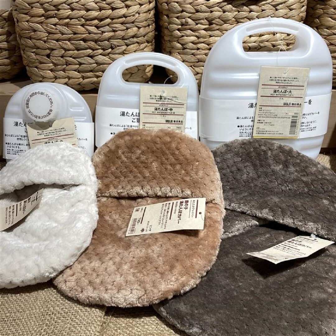 【星天qlay】湯たんぽ入荷しました。