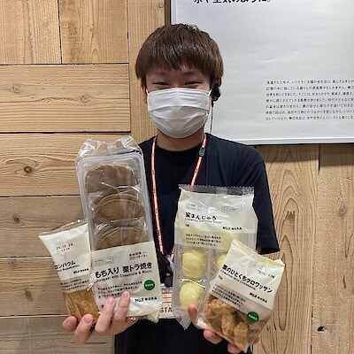 【シァルプラット東神奈川】 季節のお菓子を紹介