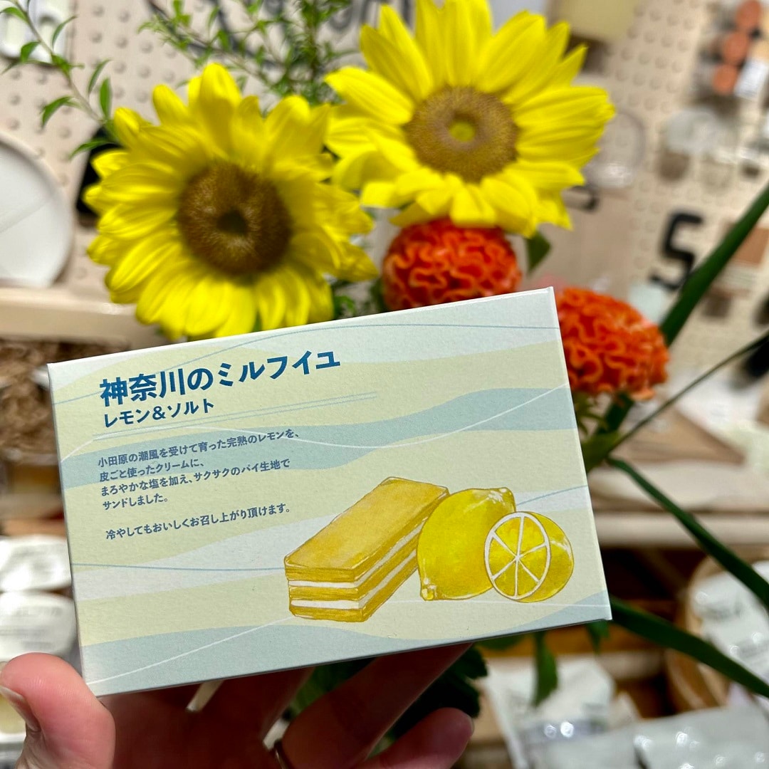 シァルプラット東神奈川】神奈川のミルフイユレモン＆ソルトを発売し