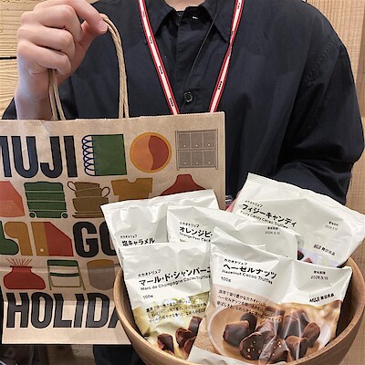 【シァルプラット東神奈川】新作のカカオトリュフをご紹介