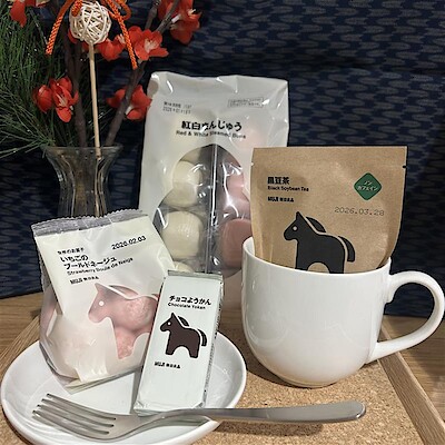 【シァルプラット東神奈川】新年にむけて新商品のご紹介。