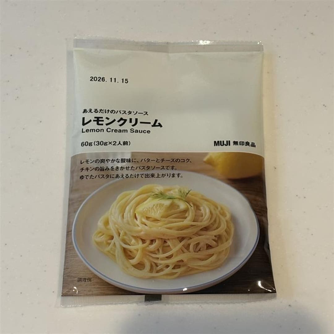 あ