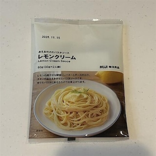 【シァルプラット東神奈川】食品スタッフおすすめ商品を紹介します！