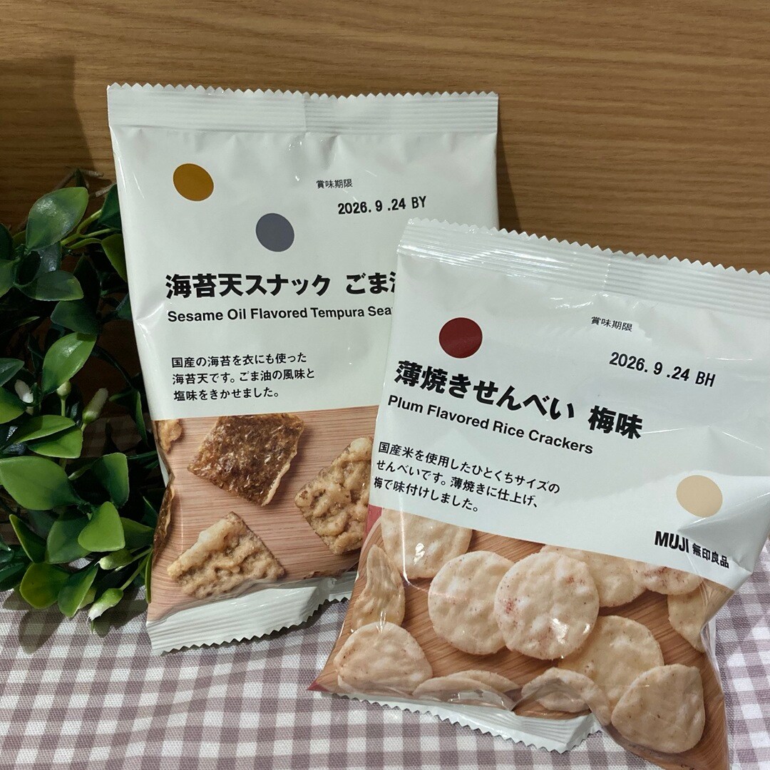 あ