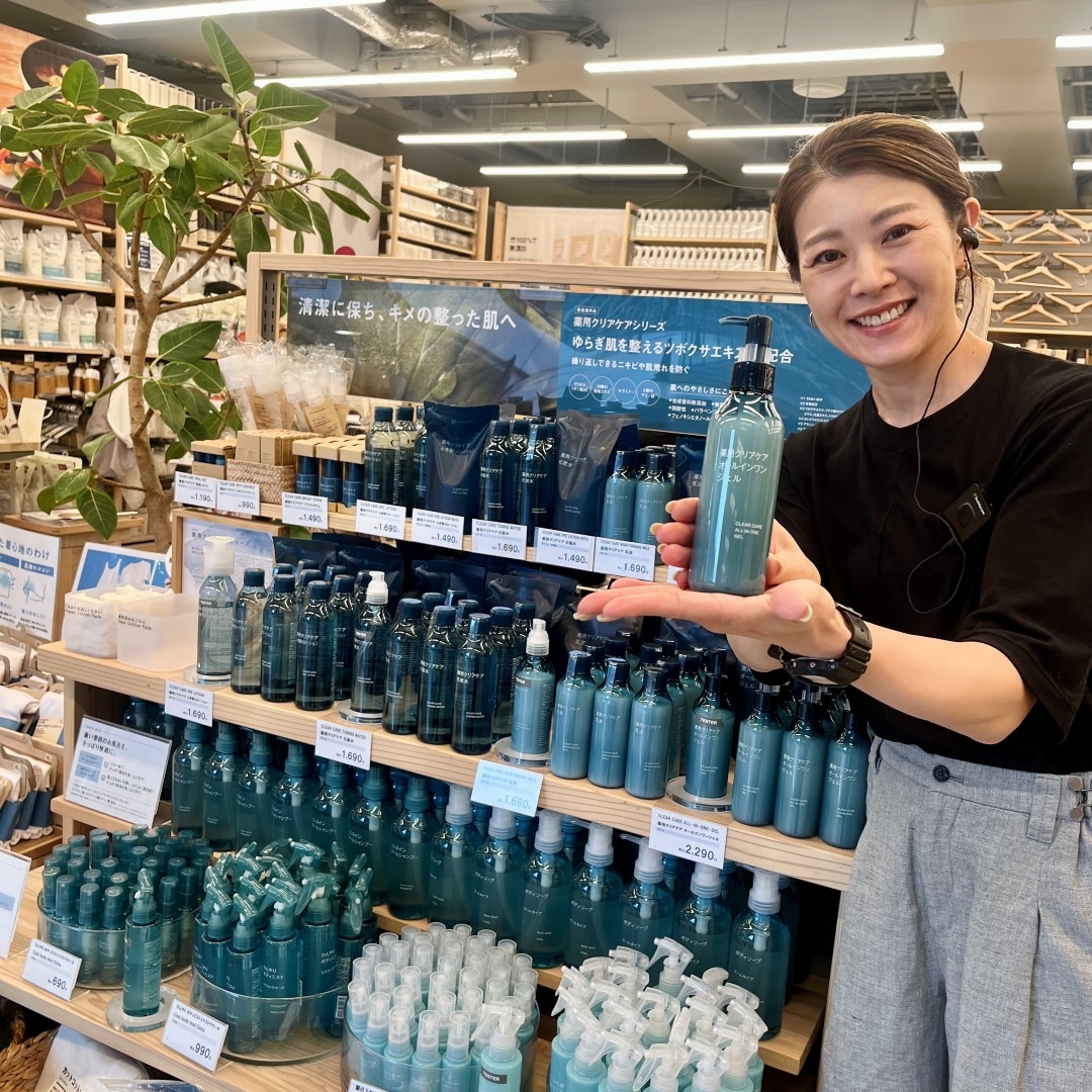 無印良品代官山　お試し会