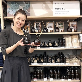 【無印良品 代官山】【香り】香りのお試し会