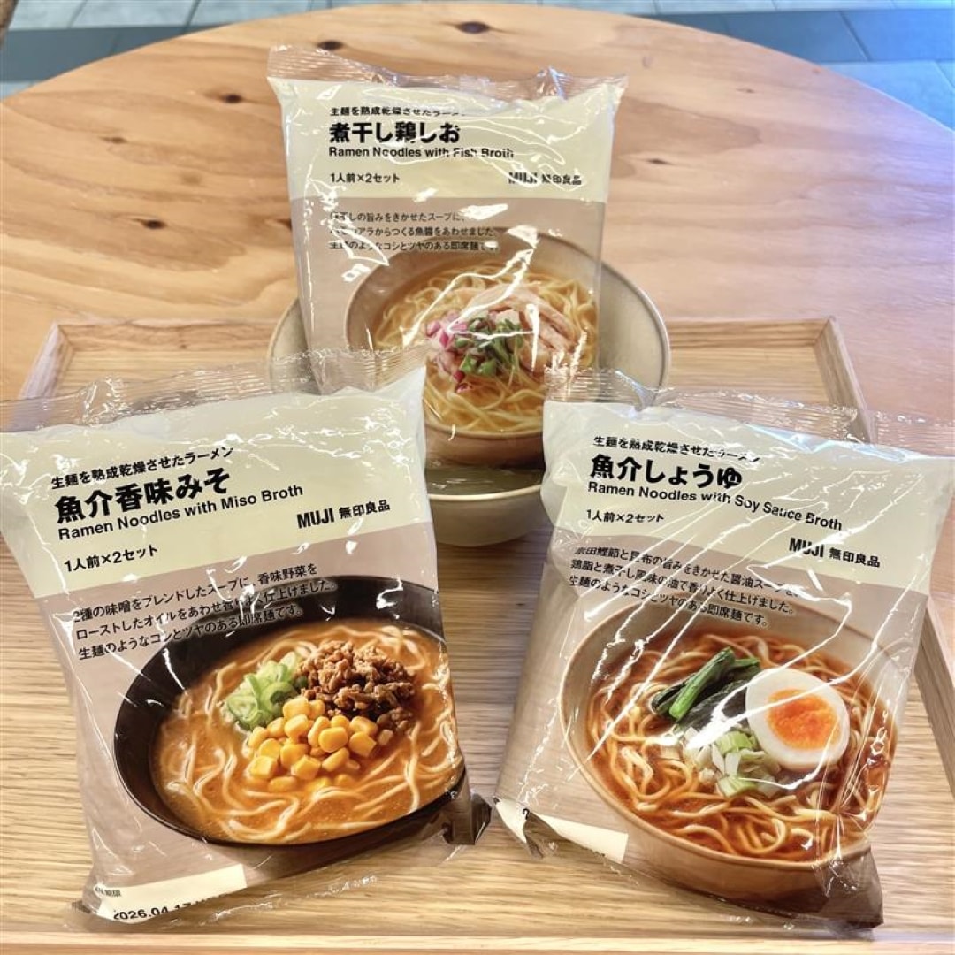 ラーメン３種の写真