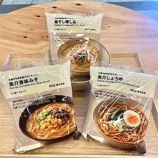 【代官山】生麺を熟成乾燥させたラーメン３種のご紹介