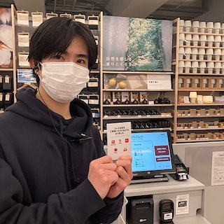 【代官山】2026年3月3日から新たに５種類のコード決済が使えるようになりました!