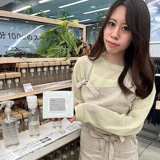 【代官山】発酵導入エッセンスパッド お試し会のお知らせ