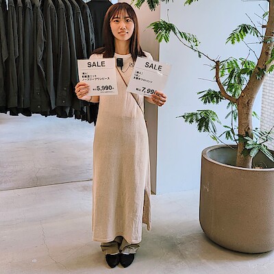 【代官山 MUJI Labo】季節の品がお買い得になりました