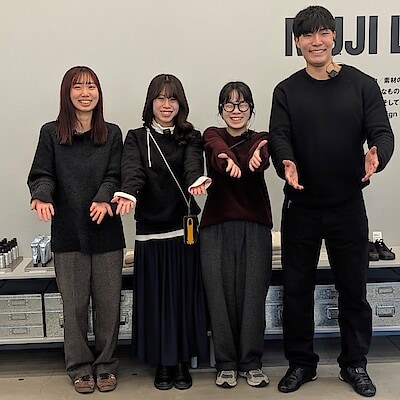 【代官山】一緒にはたらく仲間を募集しています