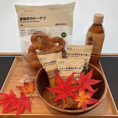 【コープさっぽろそうえん】　「スイートポテトケーキ、安納芋のドーナツ、棒ほうじ使用　ほうじ茶の試食・試飲のお知らせ」