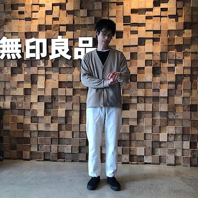 【コープさっぽろそうえん】身長178cm