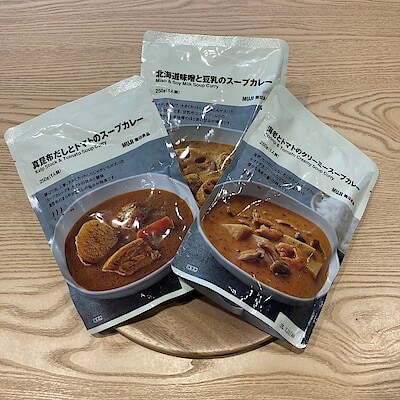 【コープさっぽろそうえん】 「季節限定 3種のスープカレー」試食会実施のお知らせ
