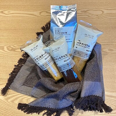【コープさっぽろそうえん】 「オリジナルブレンドコーヒーと3種のバウム」試食試飲会実施のお知らせ