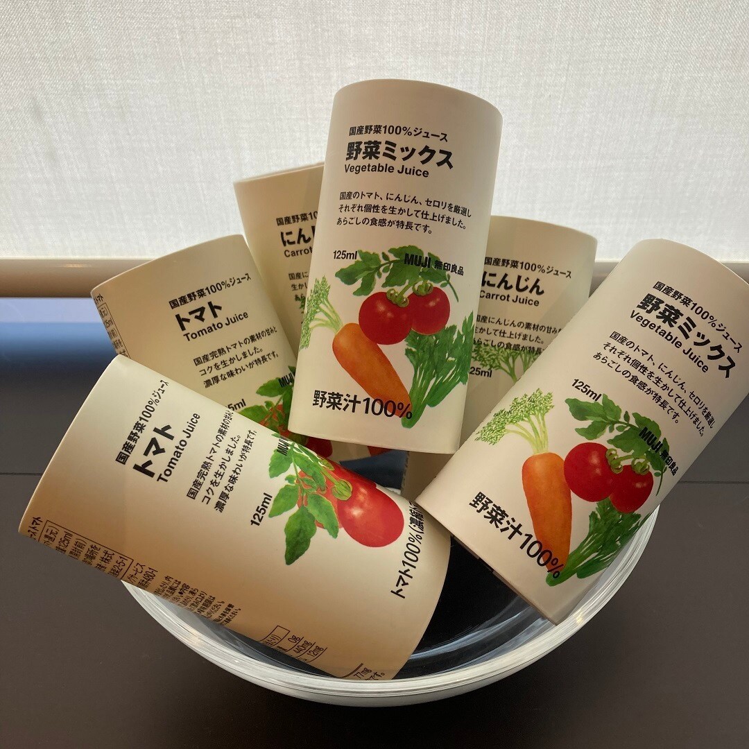 試飲会