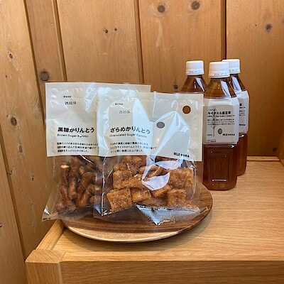 【コープさっぽろそうえん】「ノンカフェイン　ルイボス＆黒豆茶とかりんとうシリーズ」試飲・試食会実施のお知らせ