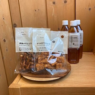 【コープさっぽろそうえん】「ノンカフェイン　ルイボス＆黒豆茶とかりんとうシリーズ」試飲・試食会実施のお知らせ