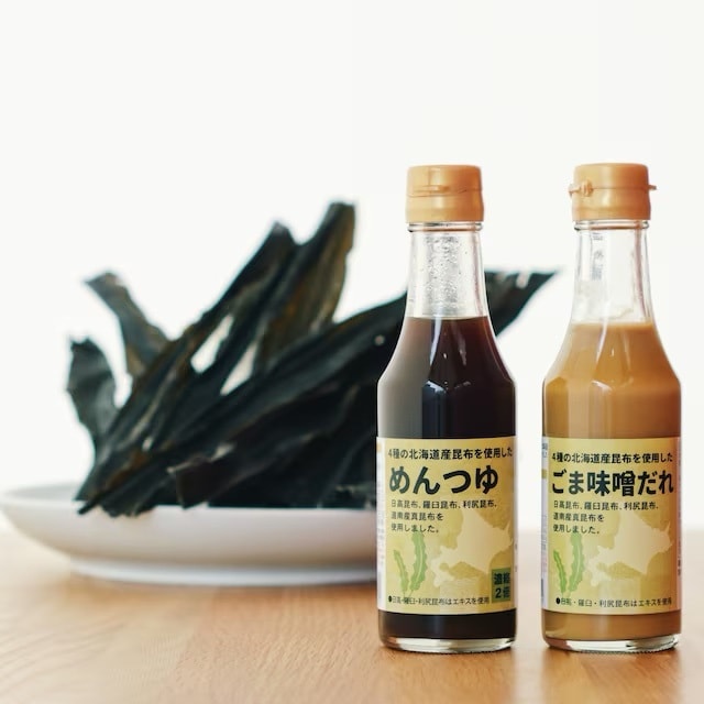 たれ