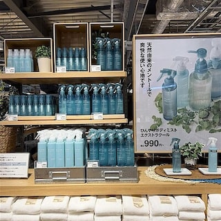 【コープさっぽろそうえん】ひんやりミストお試し会開催のお知らせ