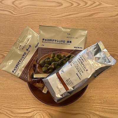 【コープさっぽろそうえん】「季節限定　チョコがけマシュマロとオリジナルブレンドコーヒー」の試食・試飲のお知らせ