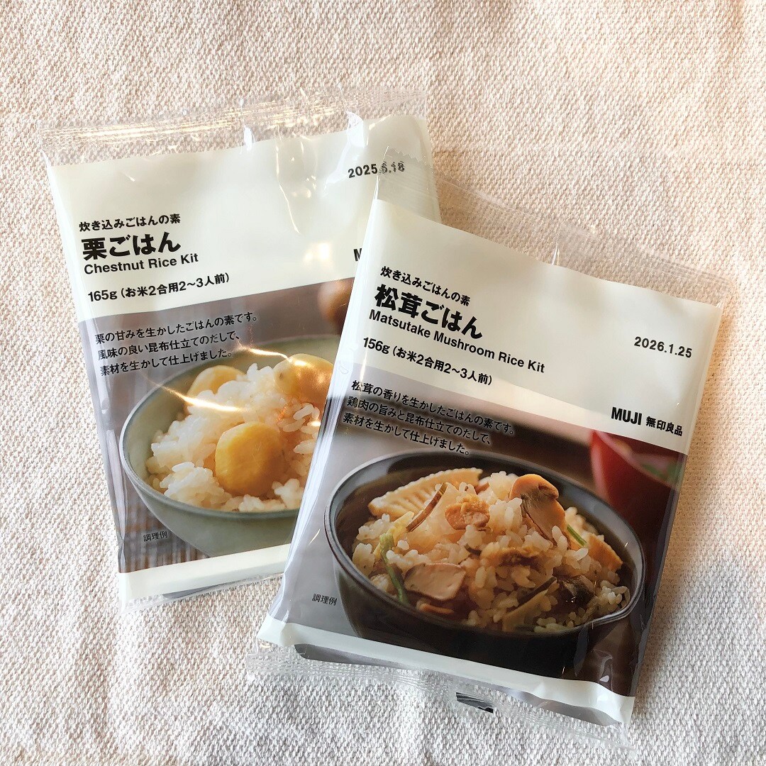 食品