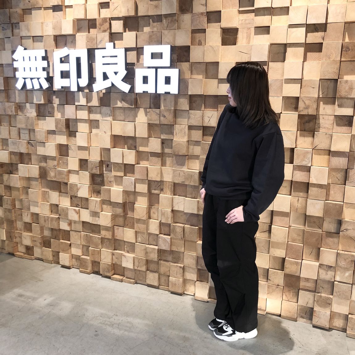 スウェットコーディネート