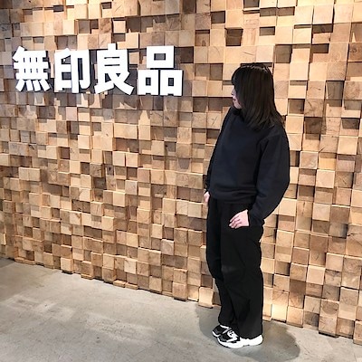 【コープさっぽろそうえん】身長168cm