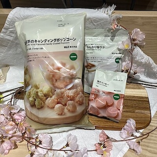 【NPひたちなか】試食会＆イベントのお知らせ 3/7㈯,3/8㈰