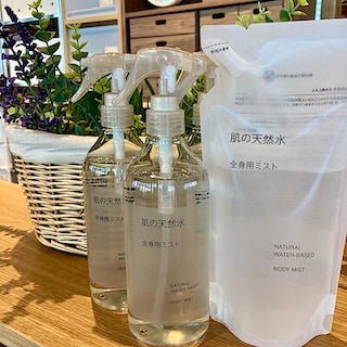 【NPひたちなか】　「肌の天然水」　とっても気持ち良いミストです！