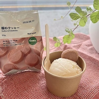 【NPひたちなか】桜のクッキーで春気分