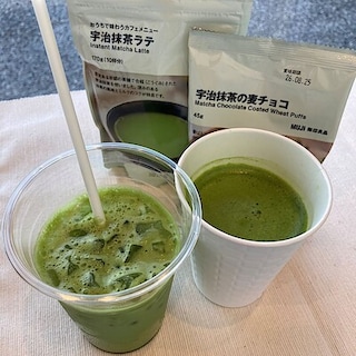 【NPひたちなか】抹茶ラテ新登場！