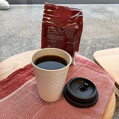 【NPひたちなか】今だけの「冬ブレンド」